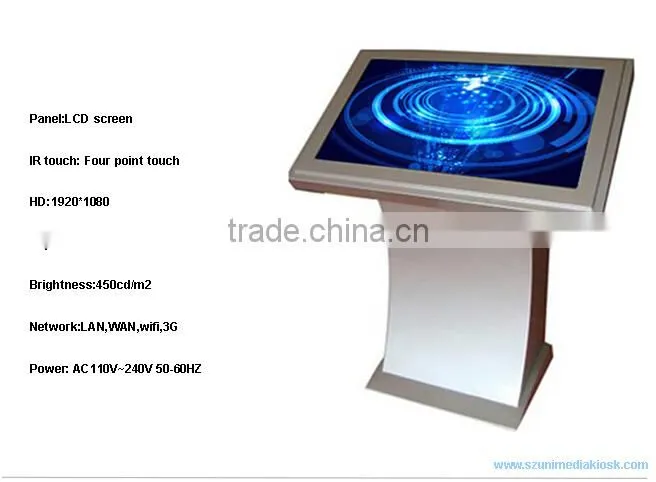 Wifi 55 inch HD multi media touch screen kiosk