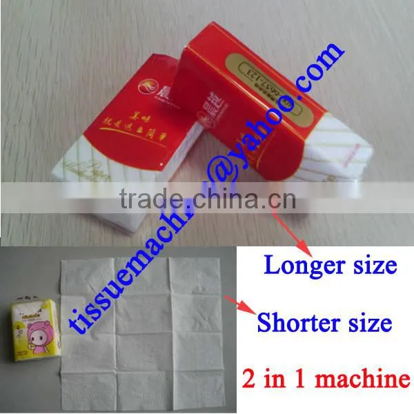No Need Worker A to Z Pocket Tissue Fully Automatic Handkerchief Machine Production Line