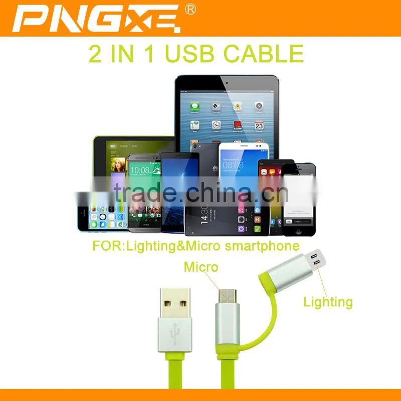 Hot new electronics things oem china colored usb extension very fast charger charging cable
