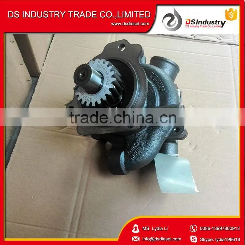 ISDE engine parts water pump 3800745
