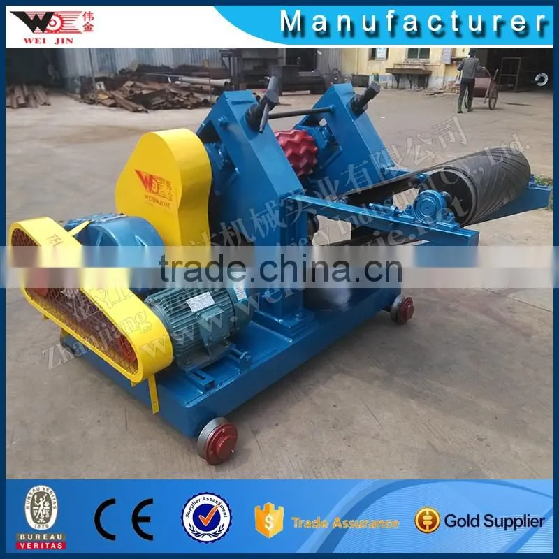 Gold Quality Crusher Low Power Consumption