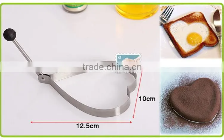 HIGH QUALITY Stainless Steel Fried Egg Ring for Pancake Mold