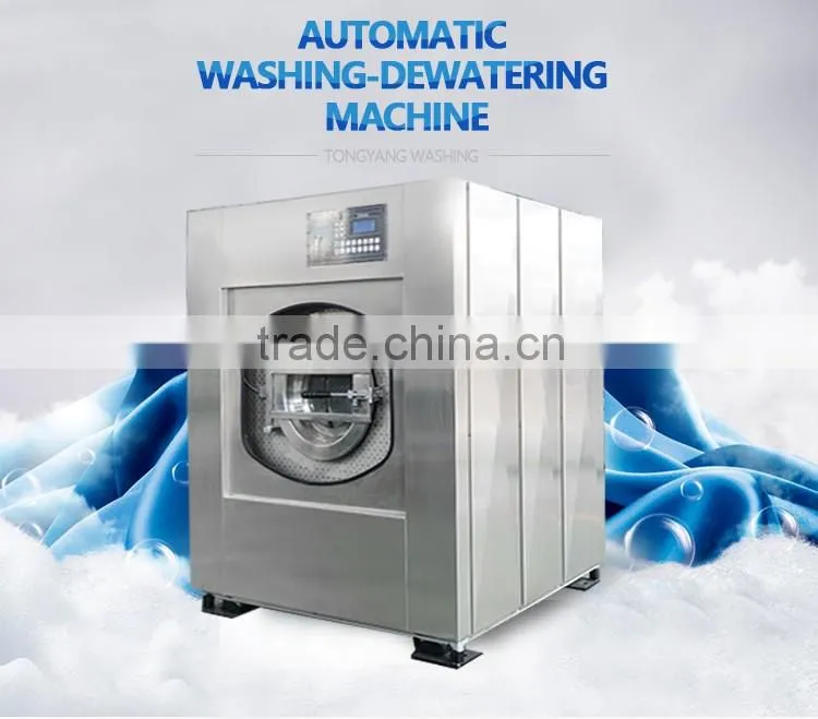 Automatic industrial factory washer extractors