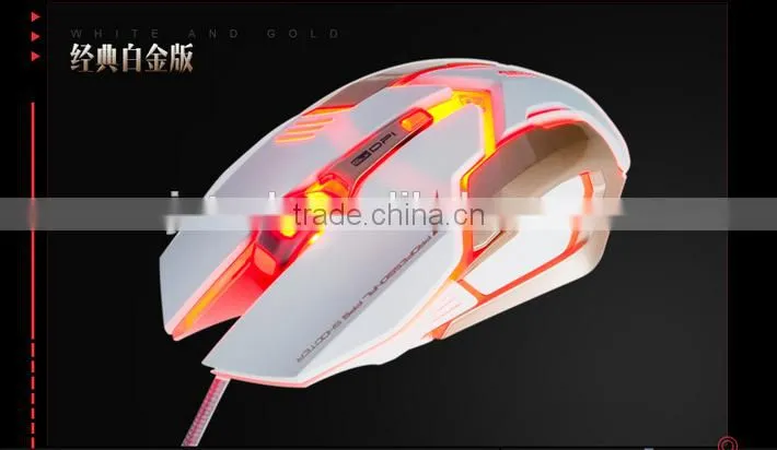 latest 5v 100ma backlit optical computer gaming mouse for pc