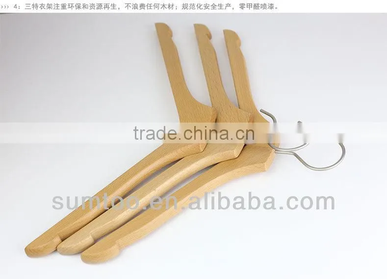 44.5cm length men shirt curved wooden clothes hangers