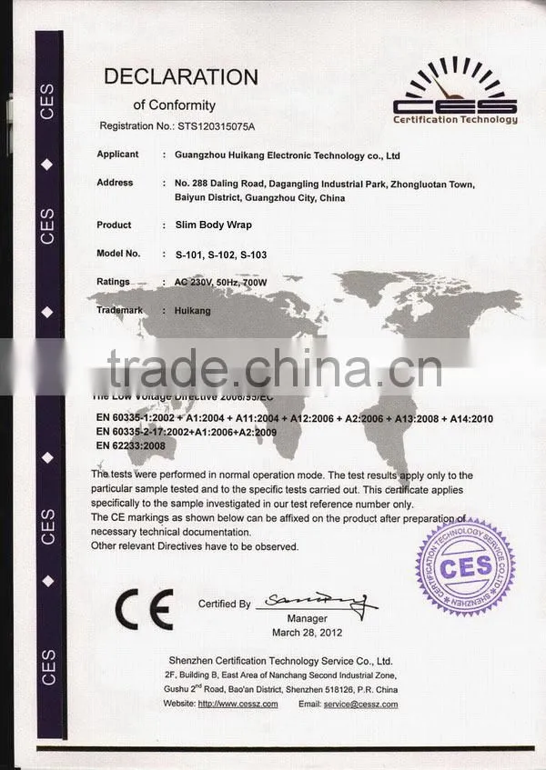 infrared body wrap jade and germanium body wrap/ slimming thermal heated body wrap