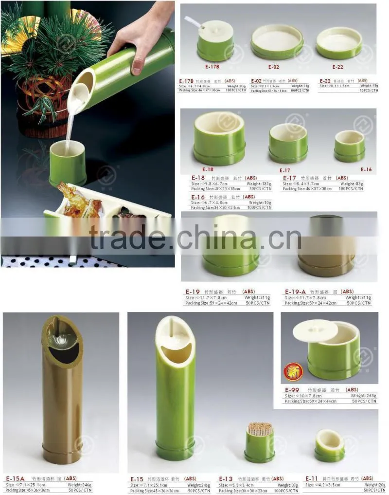 Yellow plastic bamboo toothpick jar for hotel