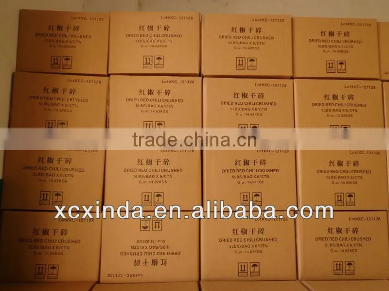 red dried chilli flakes,red hot chilli flakes,chilli flakes with 40-42% seeds,chilli flakes 6*6mm