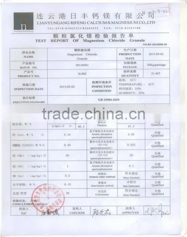 Magneisum salt Magnesium chloride hexahydrate granule
