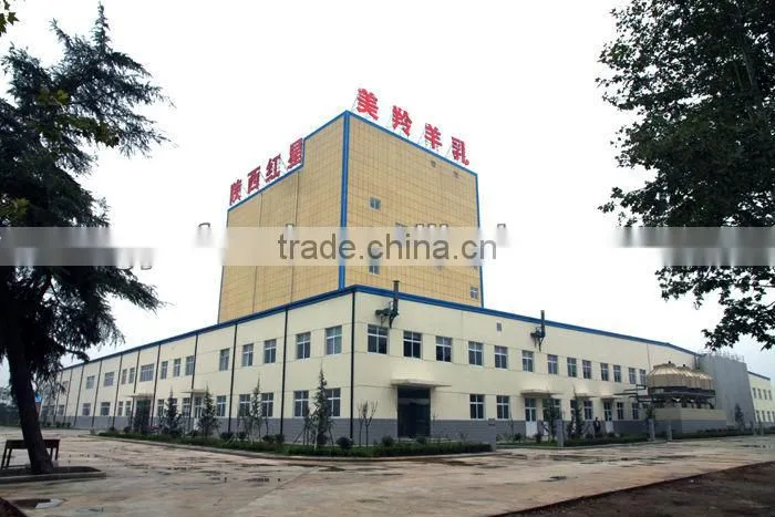 Whole Goat Milk Powder