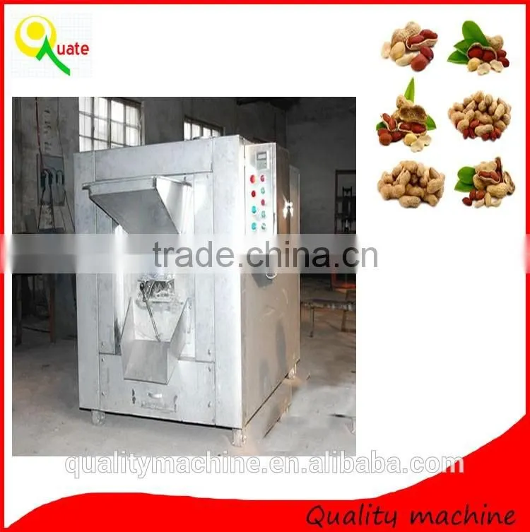 High quality stainless steel commercial chestnut peanut roasting machine