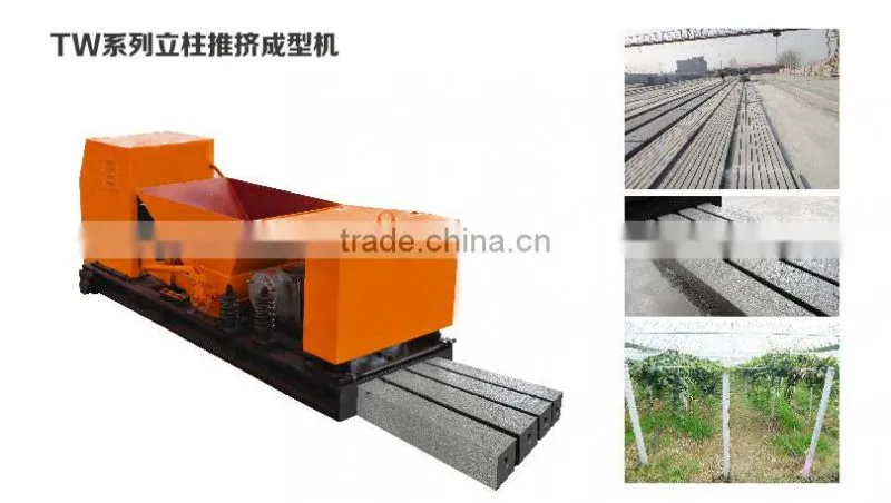 precast concrete pillar molding machine