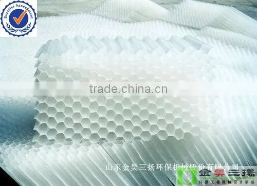 MGS type inclined tube industrial clarifier