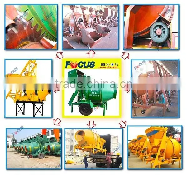 New sand and cement mixer JZC350 electric small concrete mixer