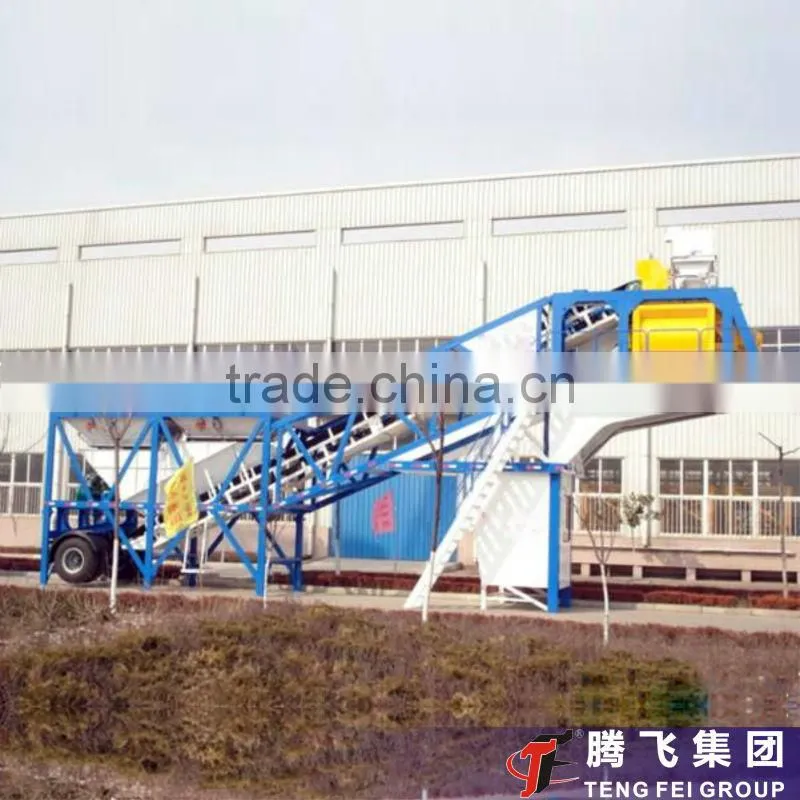 YHZS25 mobile batching plan / concrete batching plant