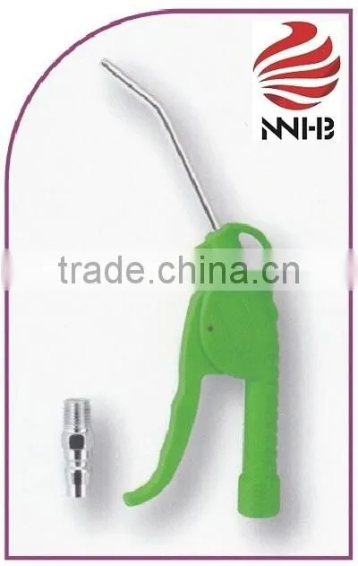 Air duster gun
