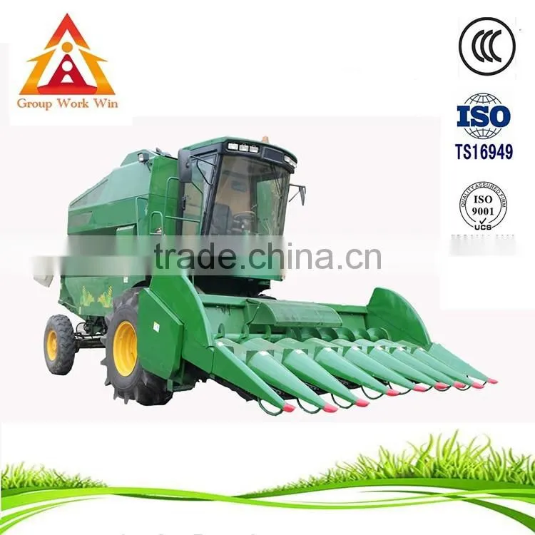 Hot sale harvester