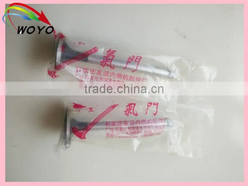 diesel engines parts marine diesel engine valve