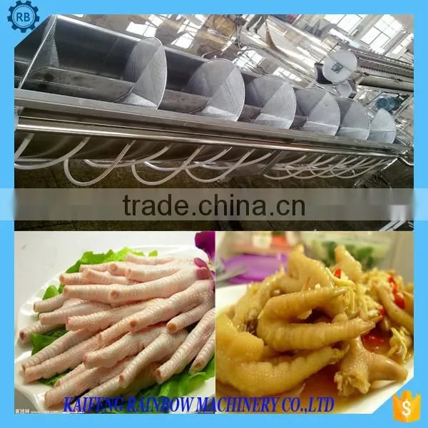 Industrial Chicken Paws/Feet Dehydrating Machine/Dehydrator