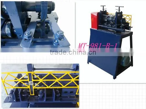 CE wire cutting stripping machine for cooper cable (MT-918-B-1)