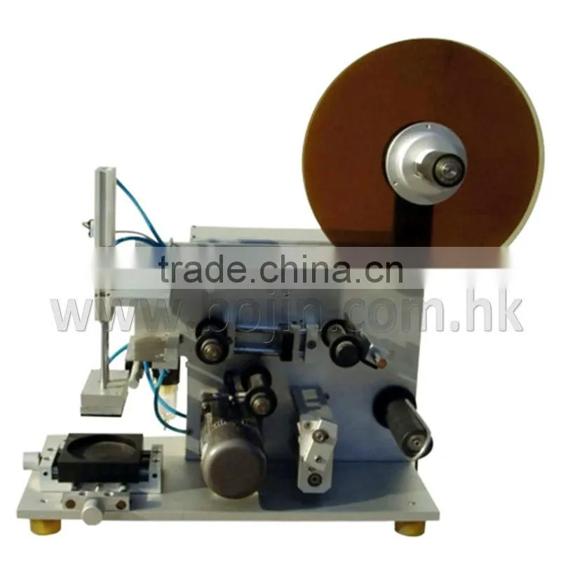 bottle label pasting machine