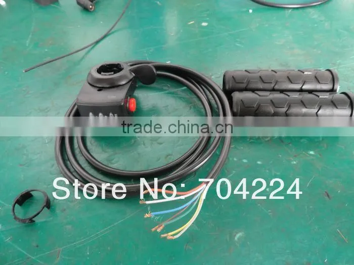 200w ebike kit