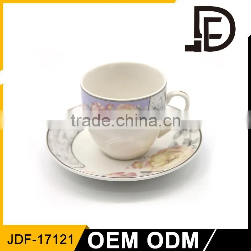 Elegant Royal Floral Coffee Cup And Saucer / England Style Cup And Saucer