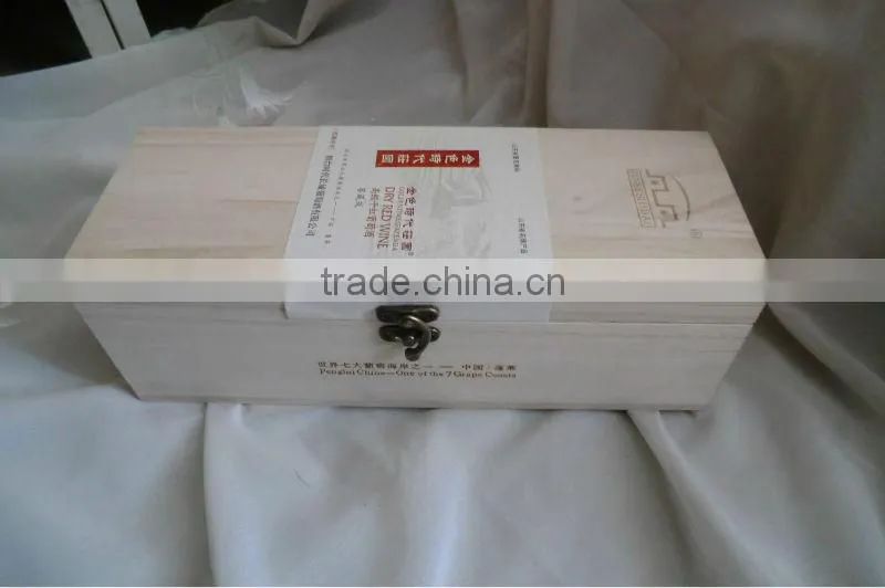 hot sale Wooden wine round bucket