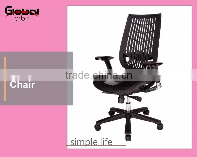 Adjustable hight mobile ergonomic reclining mesh office chair with headrest