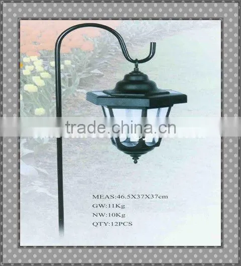 solar landscape lights