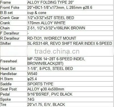 Foldable Bicycle Japanese Design City Bicycle WACHSEN 20 inch