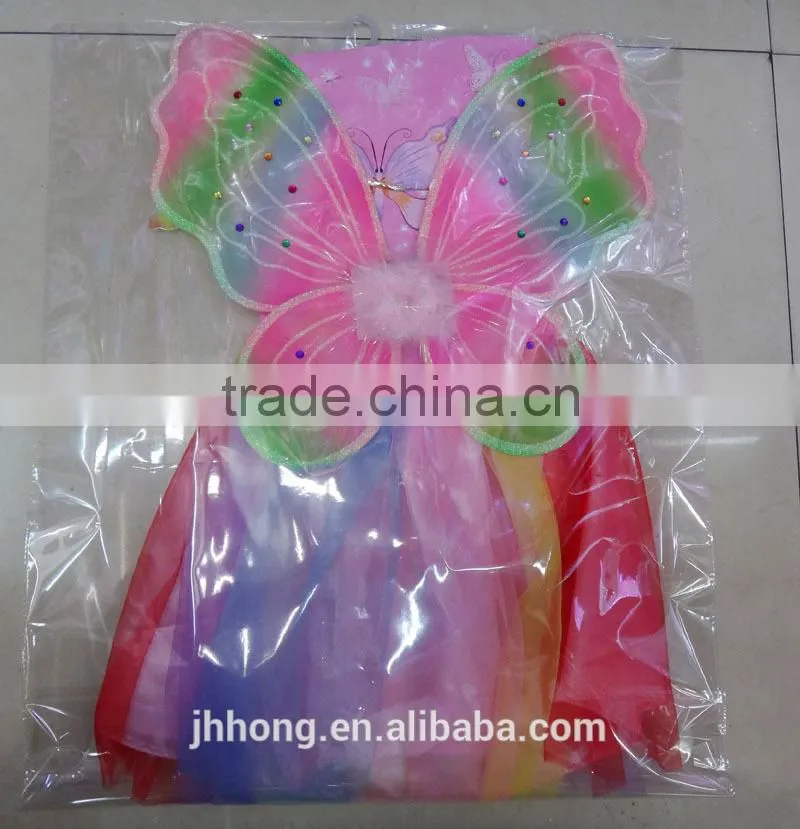 Fahional costume butterfly wings set for kids