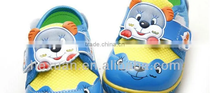 2016 New Design Kids Rubber soled shoes