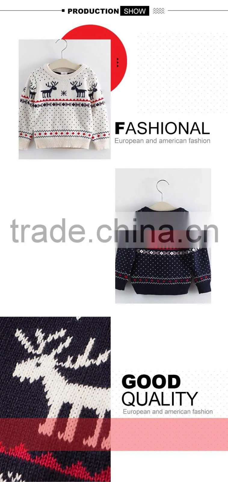 2017shantou chenghai best price new design baby sweater design for wholesale