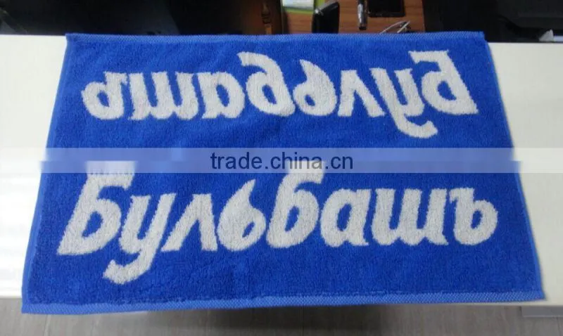 custom printed linen tea towel