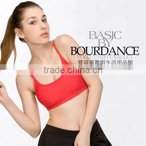 Coolmax Sports bra
