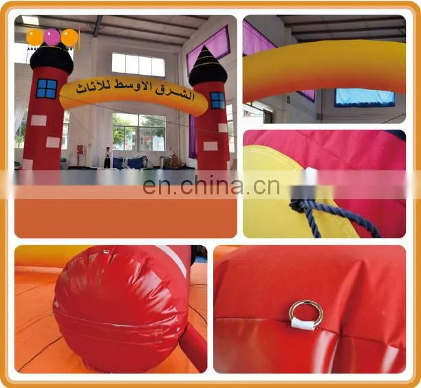 inflatable castle arch gate for sale
