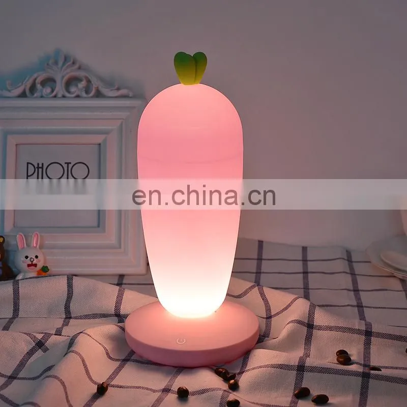 Hot sale cute carrot shape eye-protection lighting led lamps for children bedside