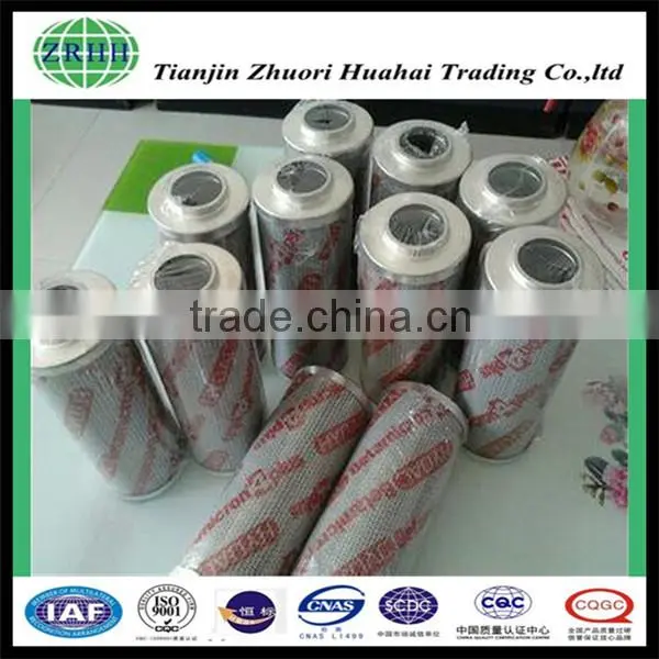 0240D003BN/HC oil absorbent cartridge and hydac filter replace