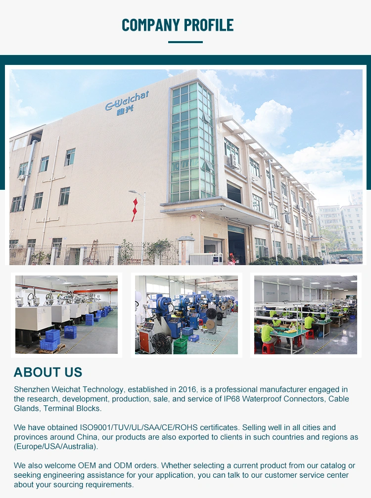Shenzhen Weichat Technology Co.,Ltd. company overview - view 1