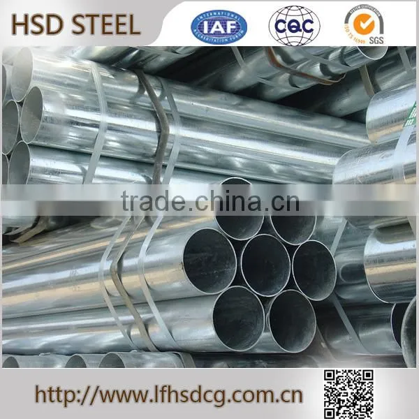 2015 Hot Selling Products hot dip galvanized round pipe