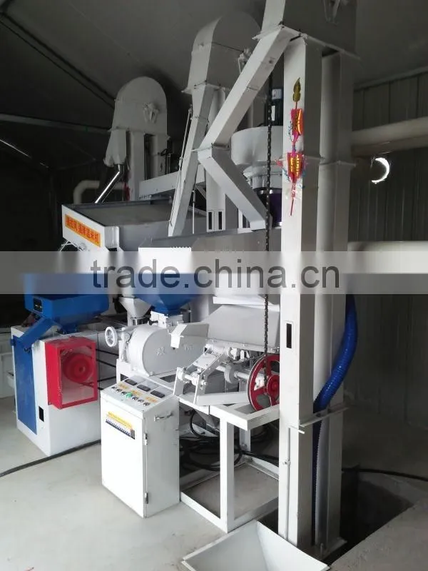 Hot sale turnkey project small rice mill plant combined rice mill for sale