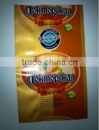 nylon sausage casing (sausage casing film)