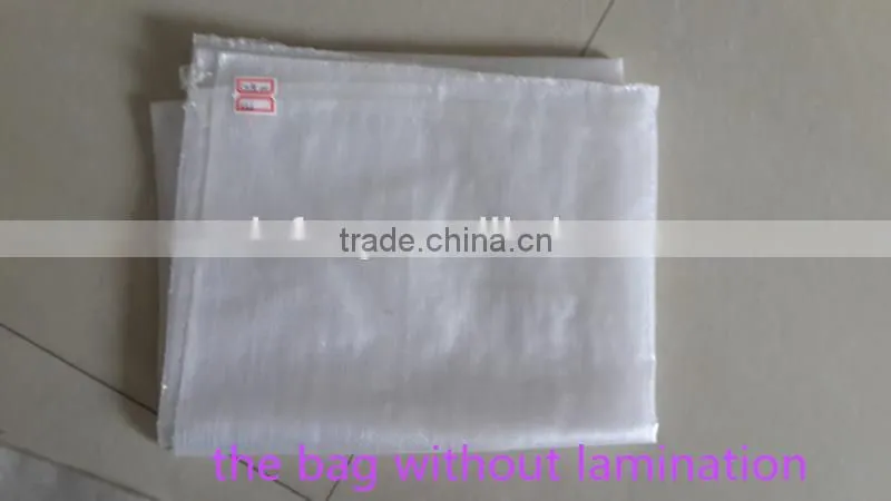 multifunctional white pp woven bag bean bag bean sack for wholesales