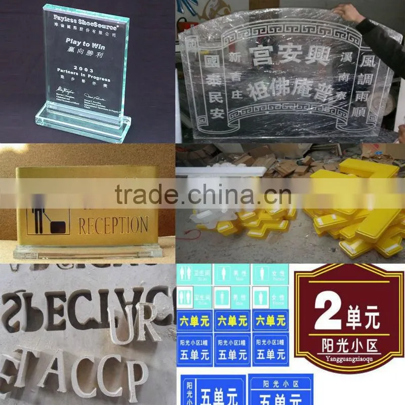 China high precision high quality ad cnc router from jinan