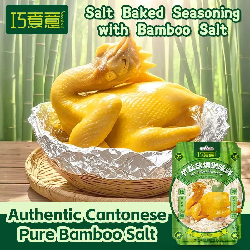 Salt Baked Seasoning with Bamboo Salt 30g-3