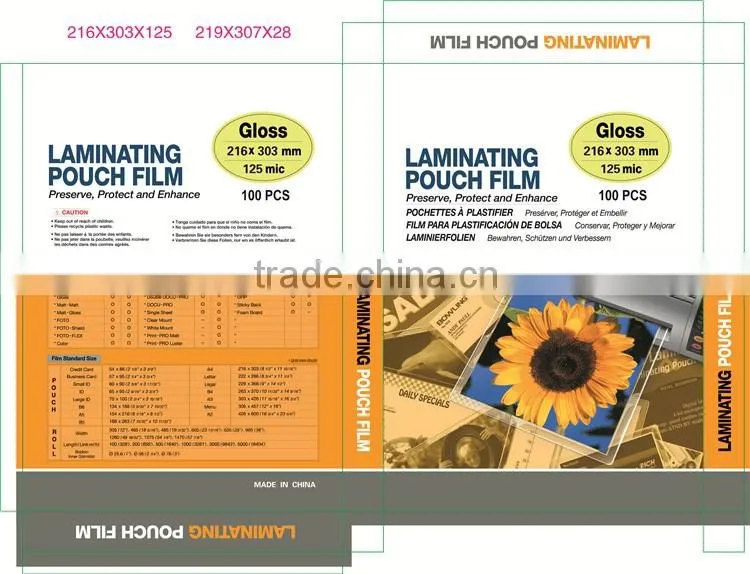 SIGO film laminating machine pvc film