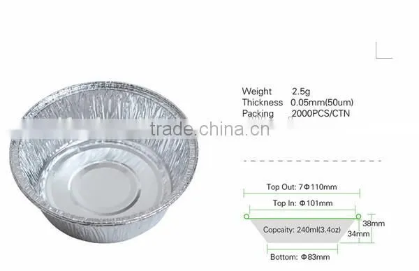 Round Shallow Aluminum Foil Pizza Box