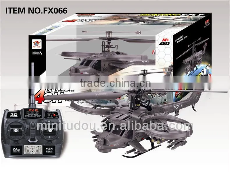 FX066 Avatar 2.4G 4CH rc Single-blade helicopter with gyro