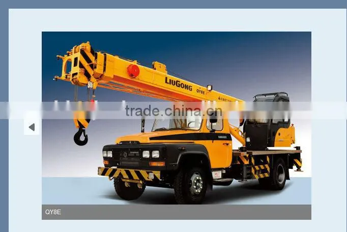HOT SALE LIU GONG QY8E 8 tons truck cranes for sale